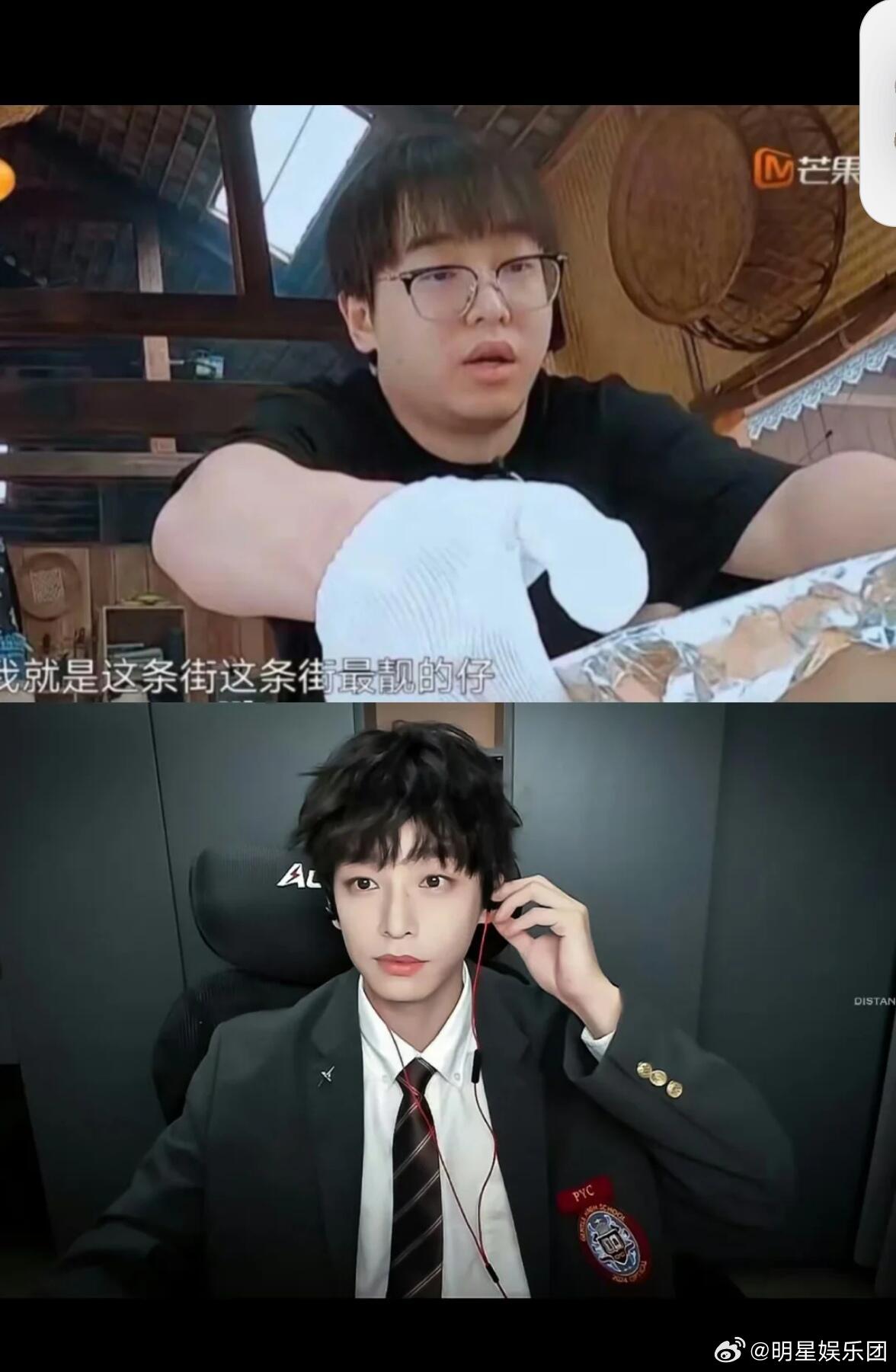 彭彭这个对比图过于励志了瘦下来的彭彭依旧还是男大 ​​​