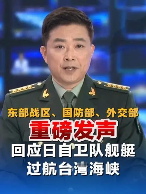 警惕日本军国主义死灰复燃，坚决捍卫国家主权安全
 
日本军国主义已经成为了现实威