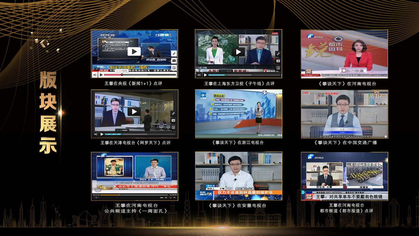 #青春接力# #把青春华章写在祖国的大地上# 青春是什么？青春是相信，相信还有美