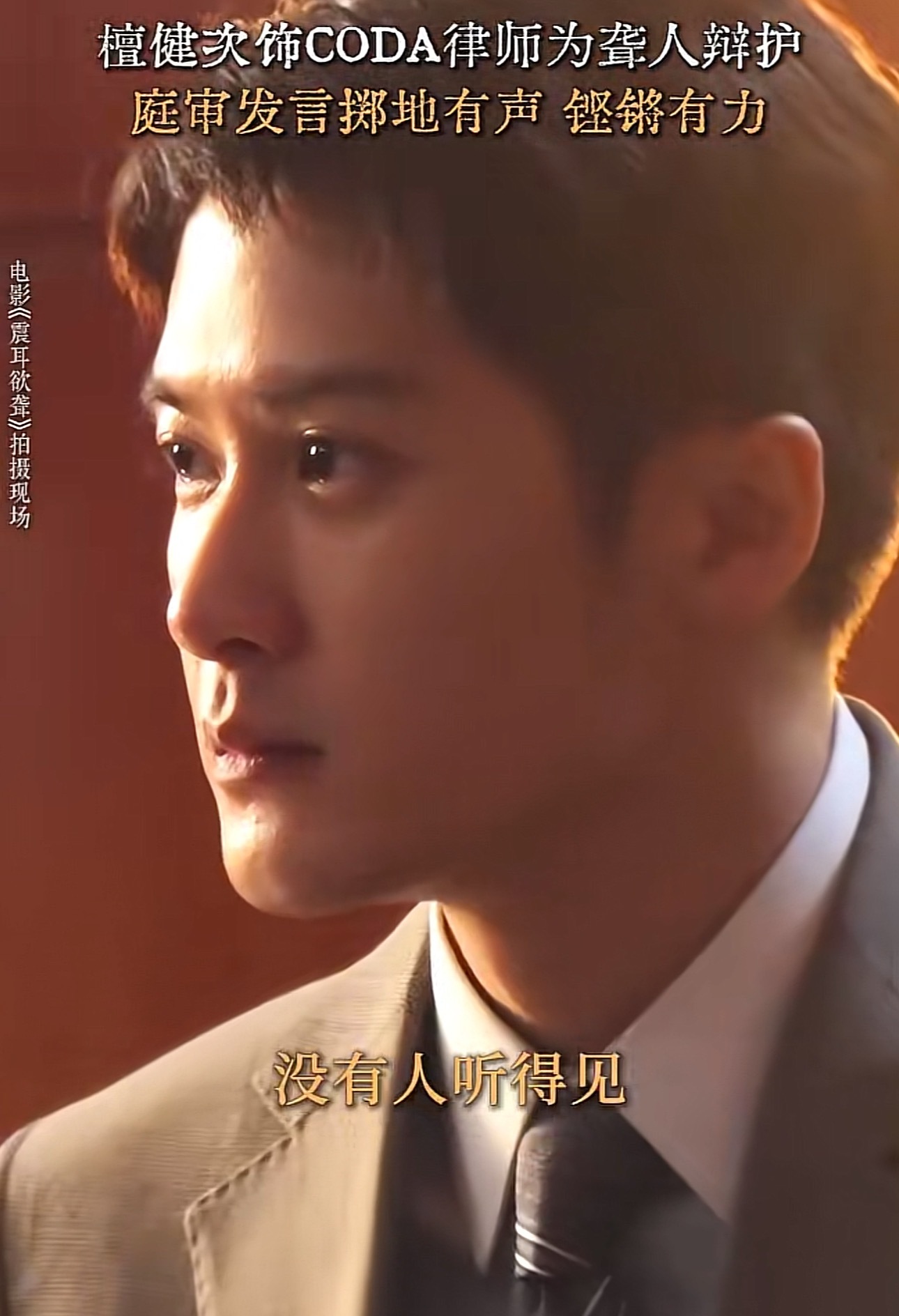 眼睛里藏了一滴泪哎[捂嘴哭] ​​​