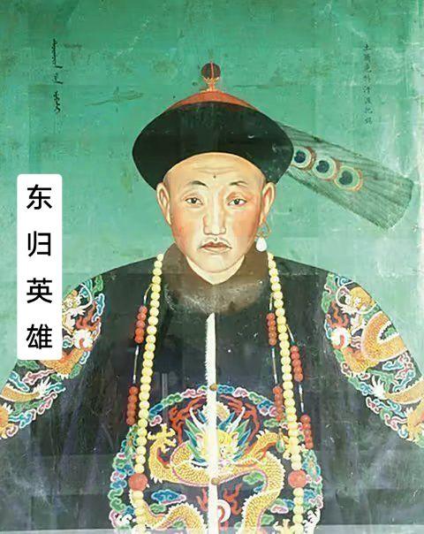 东归英雄，在这位大汗的带领下，他们经过巨大的牺牲，从沙俄回归大清帝国...