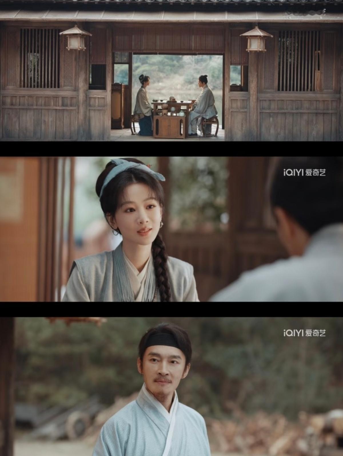 李祯骆文松墨界的灵珠与魔丸一正一执念两相照，墨坛知己相逢，羁绊缠绵氛围感拉满 