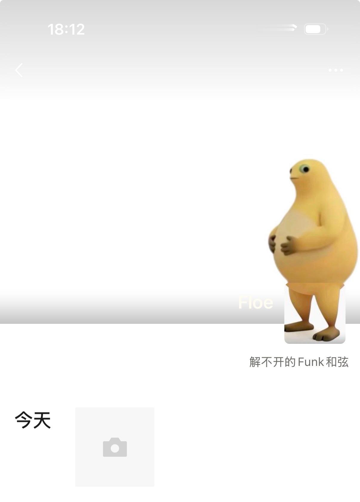 我好帅 ​​​