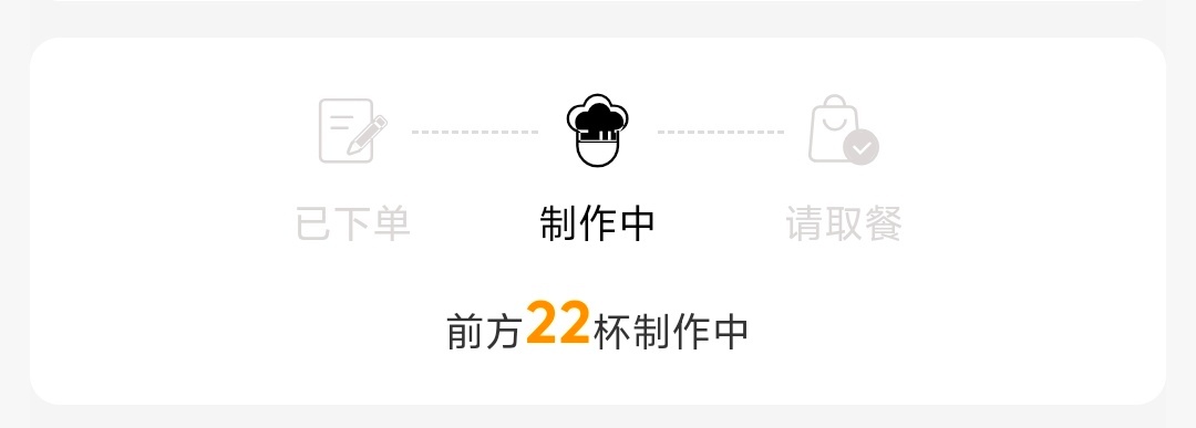 快一点再快一点啊 