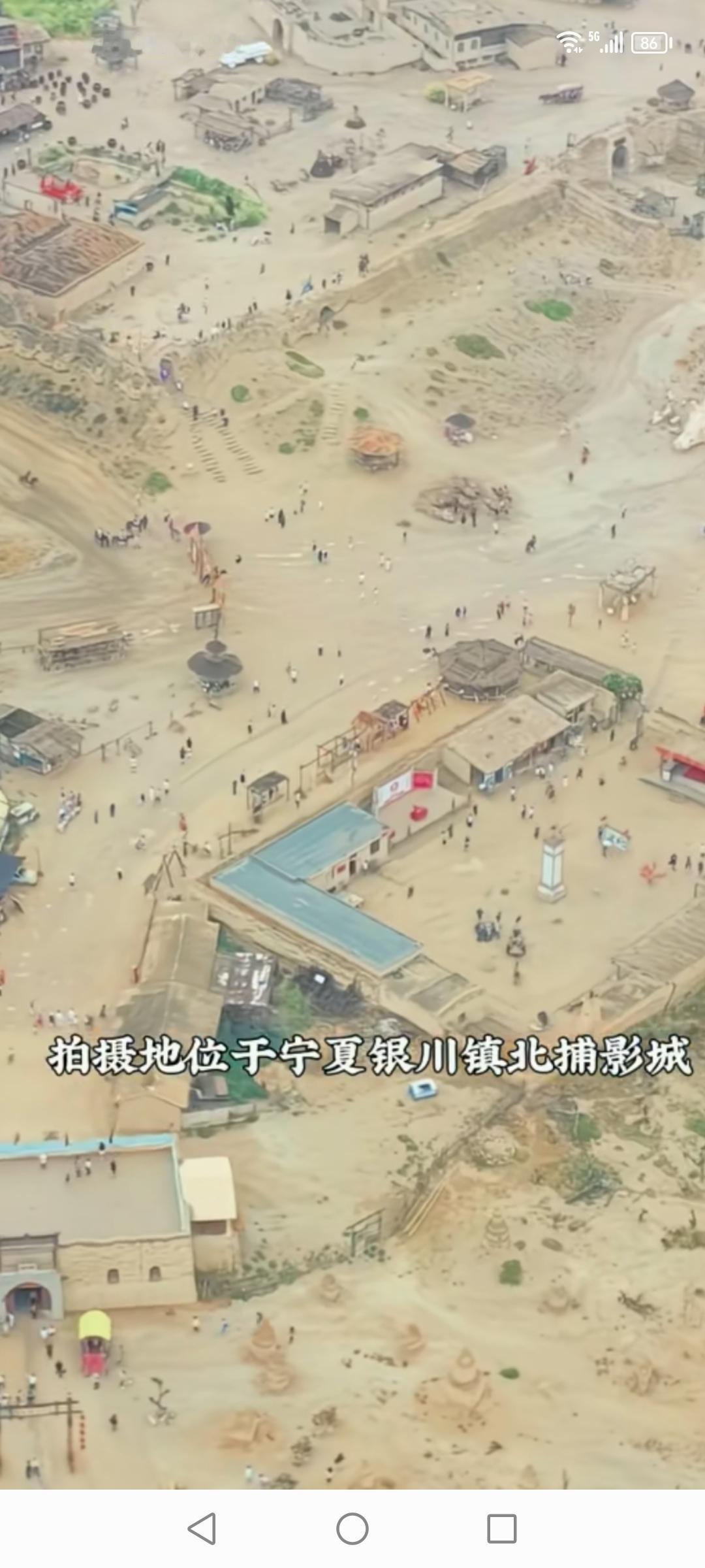 宁夏镇北堡影视城，堪称中国电影走向世界的一扇窗，也是星爷《大话西游》的拍摄地。这