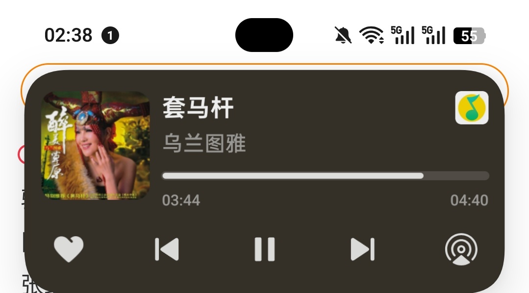 果然是老了 居然喜欢听这种歌了