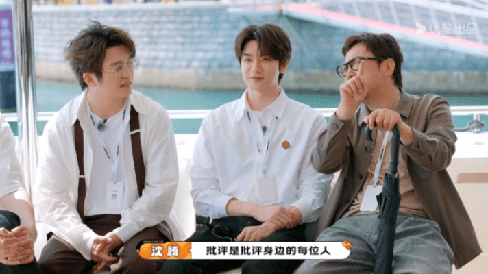 林一说和沈腾搭档过就像发烧了 网友调侃他和沈腾搭档像发烧迷糊，林一居然记心上还提