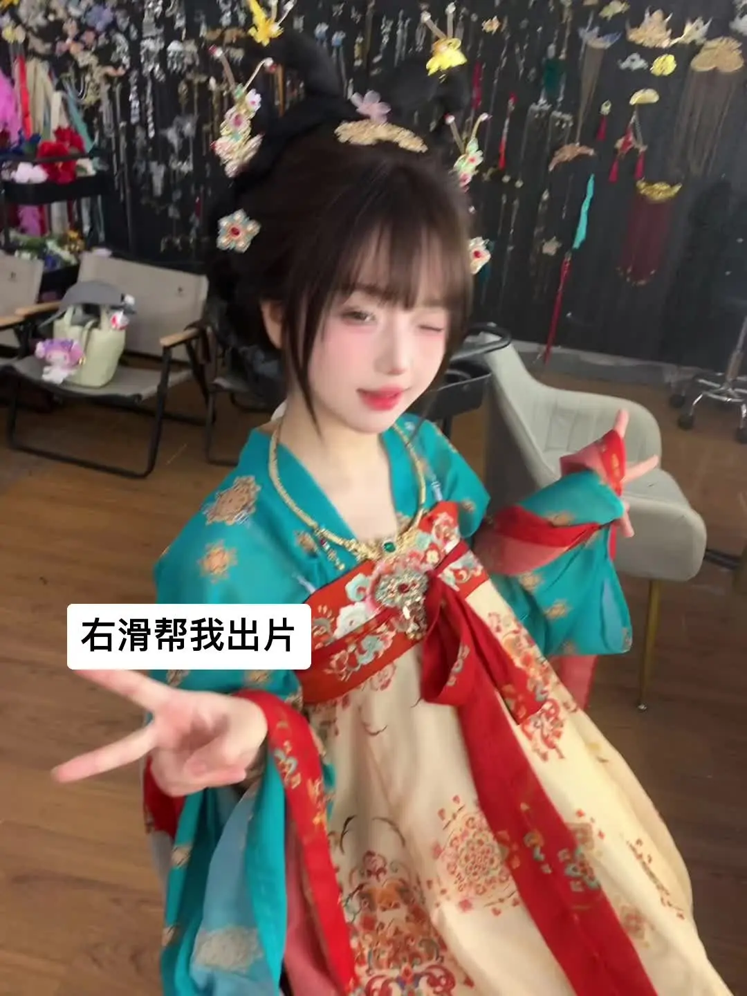 出片 简直易如反掌