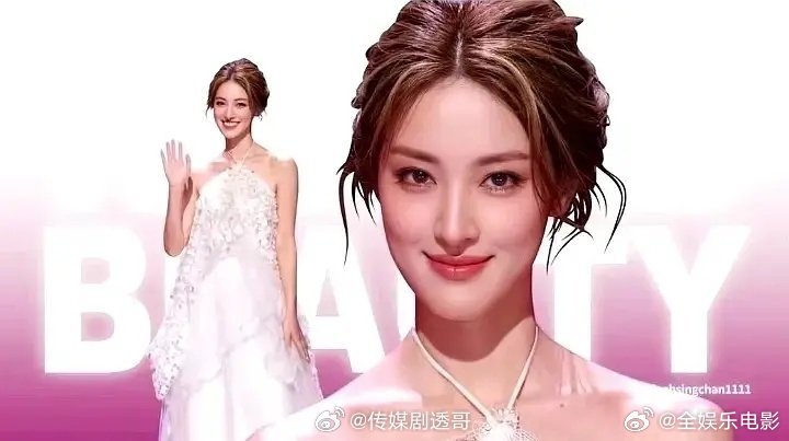 谢娜李小冉直播又亲了李小冉谢娜直播又亲了谢娜李小冉又亲了，浪姐乘风2026初舞台