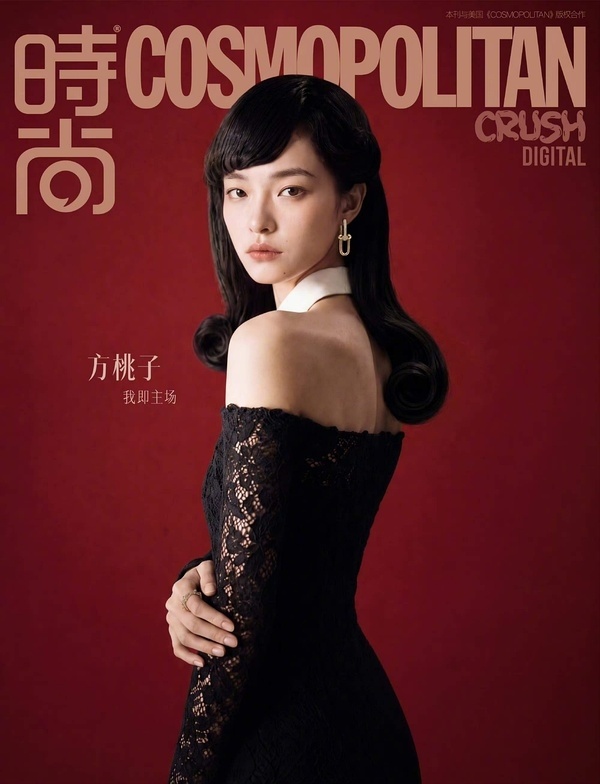 AI演员方桃子登上时尚封面，以后AI演员也会有属于自己的粉丝团吗？[思考] ​​