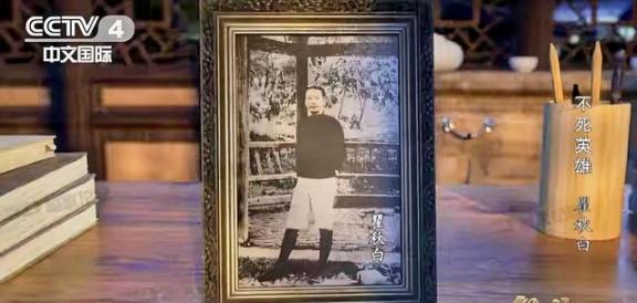 蒋介石下令处决一个“共党要犯” 宋希濂举枪时才发现，是自己老师

1899年1月
