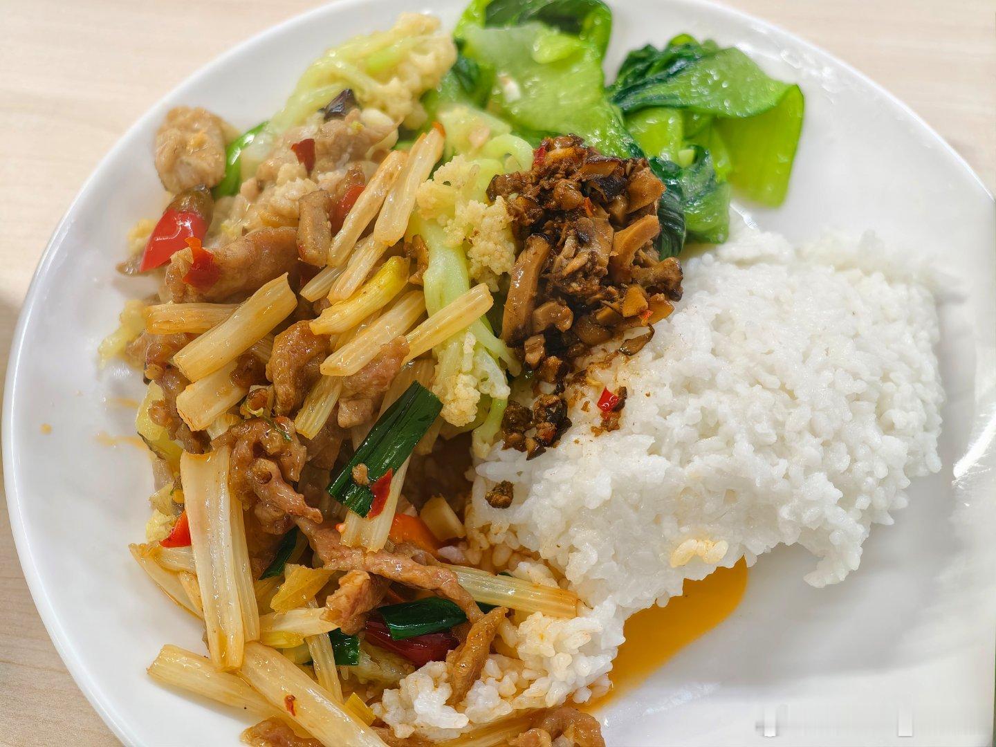 怎么重庆的套餐都这么好吃啊香迷糊了我的美食日记