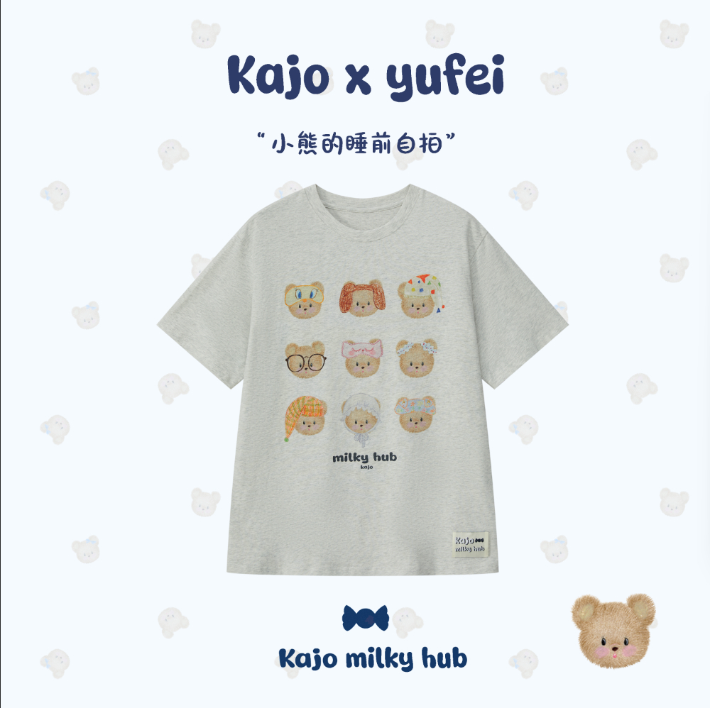 新品牌入驻｜Kajo milky hub以蜡笔手绘的温柔笔触，记录日常里那些软糯