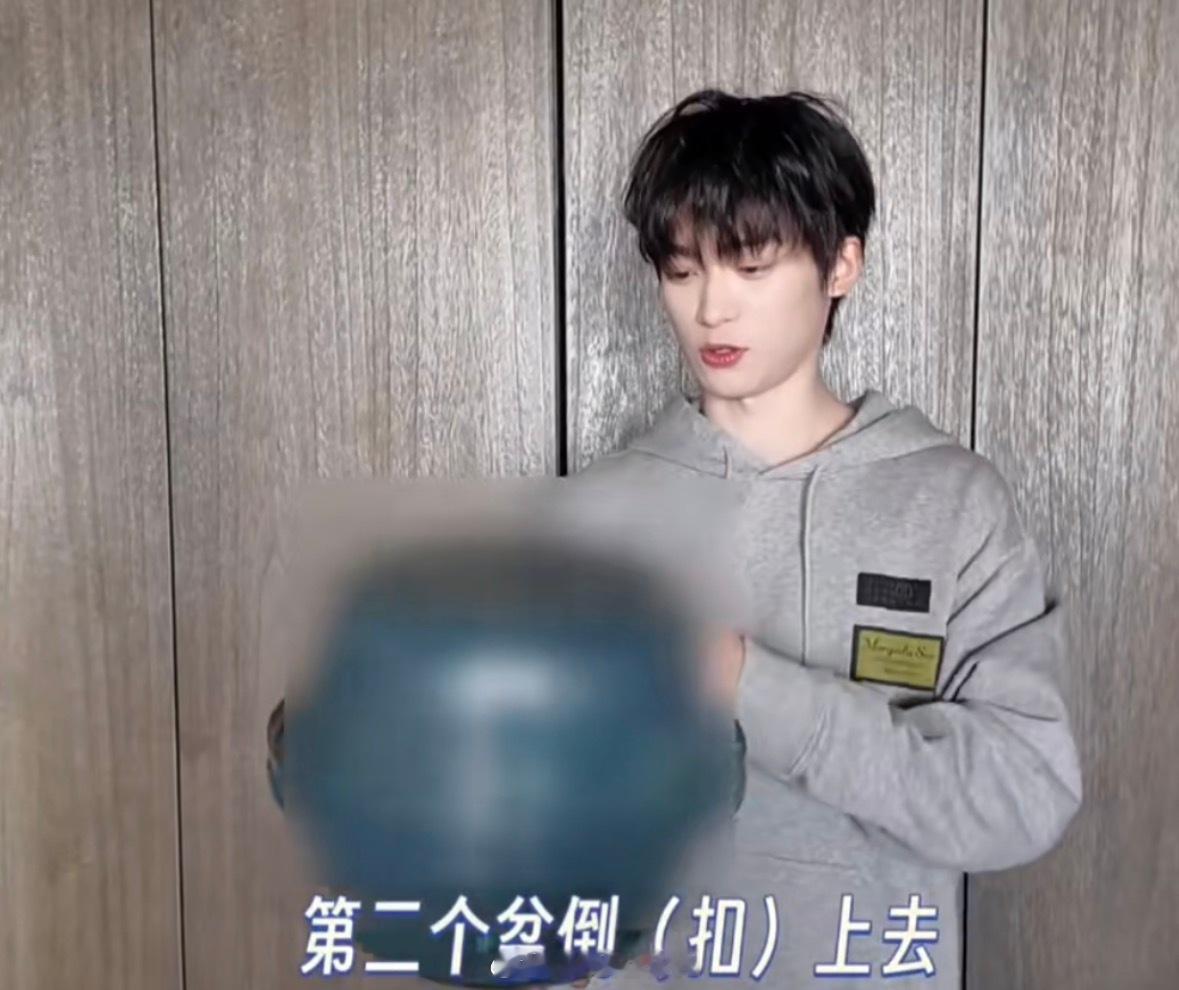 这谁啊 盆也要打码