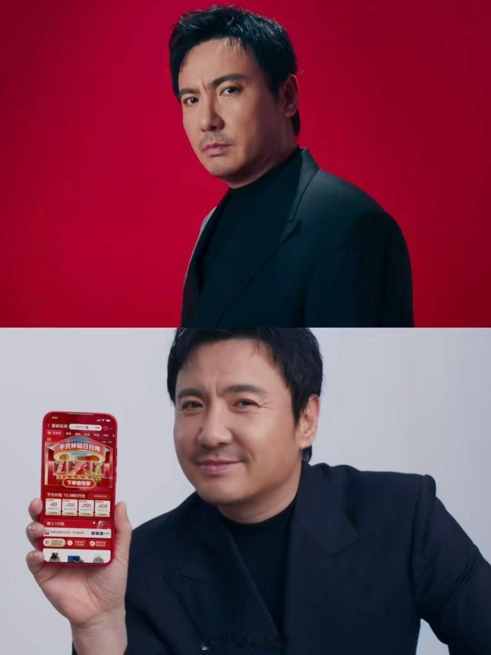 沈腾免单 准时上线送免单福利！这次免单活动福利感直接拉满，不用消费、不用下单，进