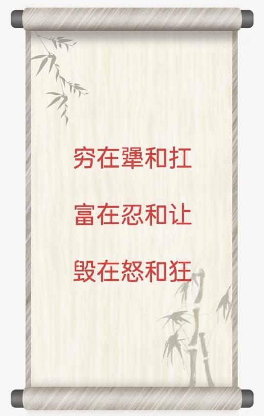 一人发表一句今天的感悟
