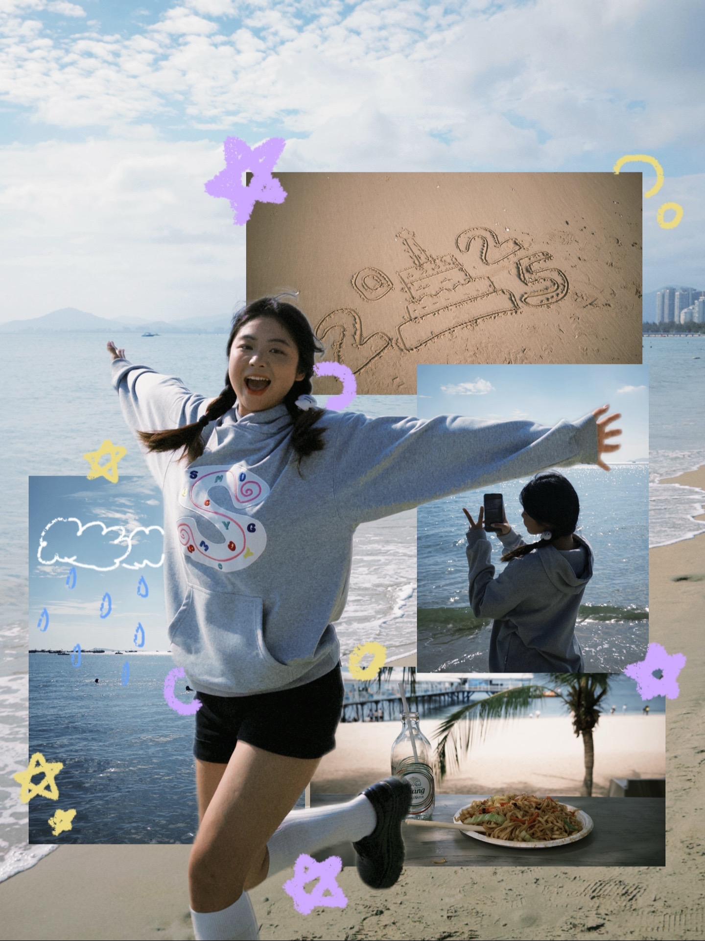 去海边过春天。