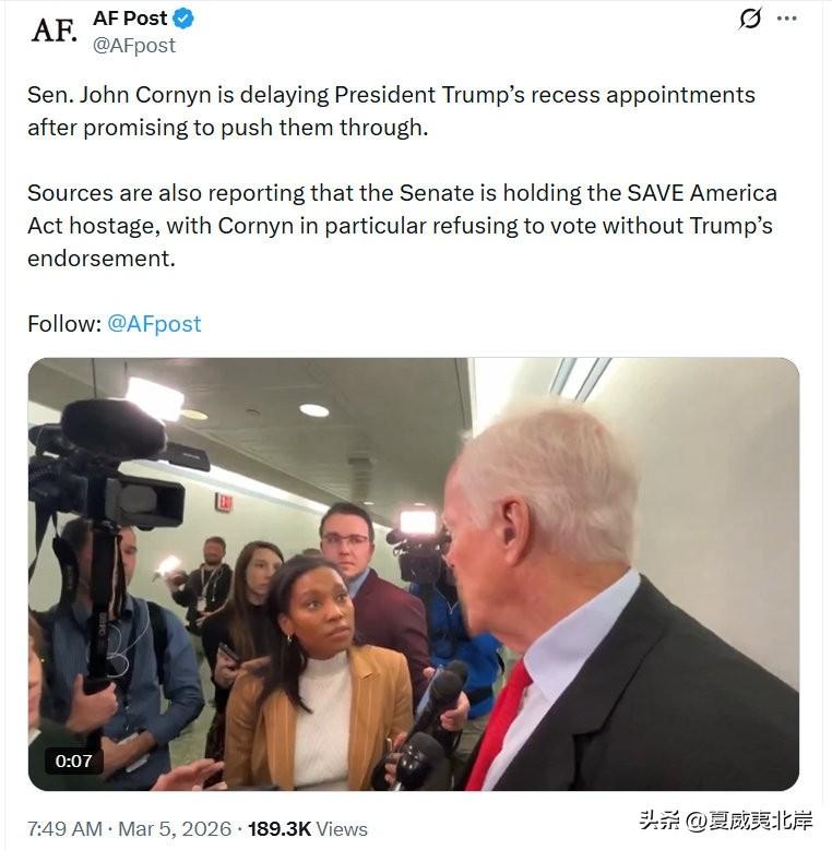 参议员 John Cornyn 在承诺推动川普总统的休会任命后，正在拖延这些任命