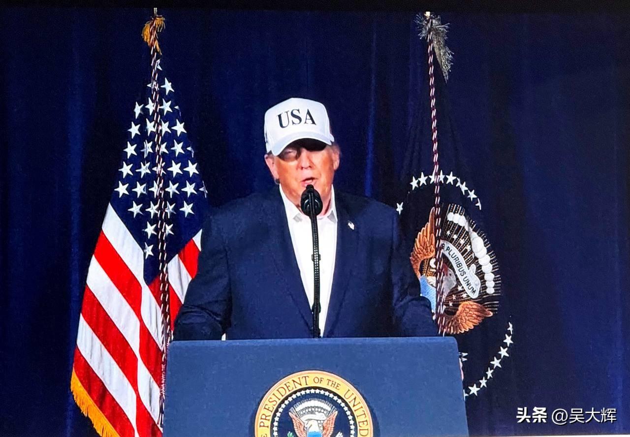 《以色列今日报》援引以色列官员消息称，“完成在伊朗的当前军事行动大约需要两周时间