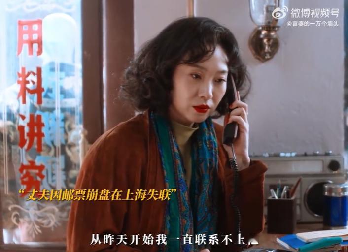 如果老舅舅妈能重选人生 舅妈的离去让人痛心。真盼着有重选的可能，她依旧会选择老舅