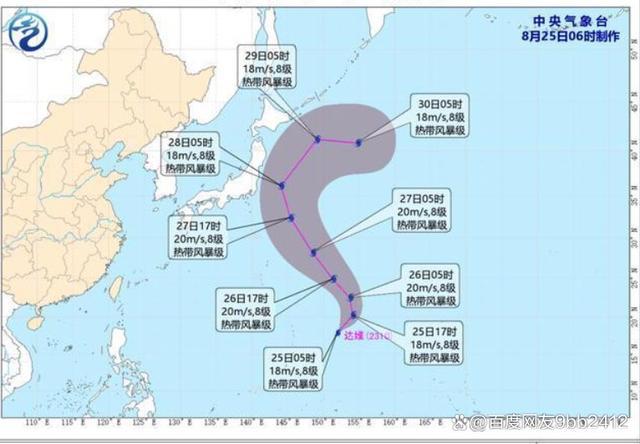【西北太平洋已现双台风：台风苏拉和达维相继生成】
据中国天气报道，今年第9号台风