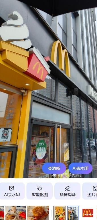 为什么现在没人提“外资撤离”“工业转移”“越印崛起”了？我说个案例大家就懂了！麦