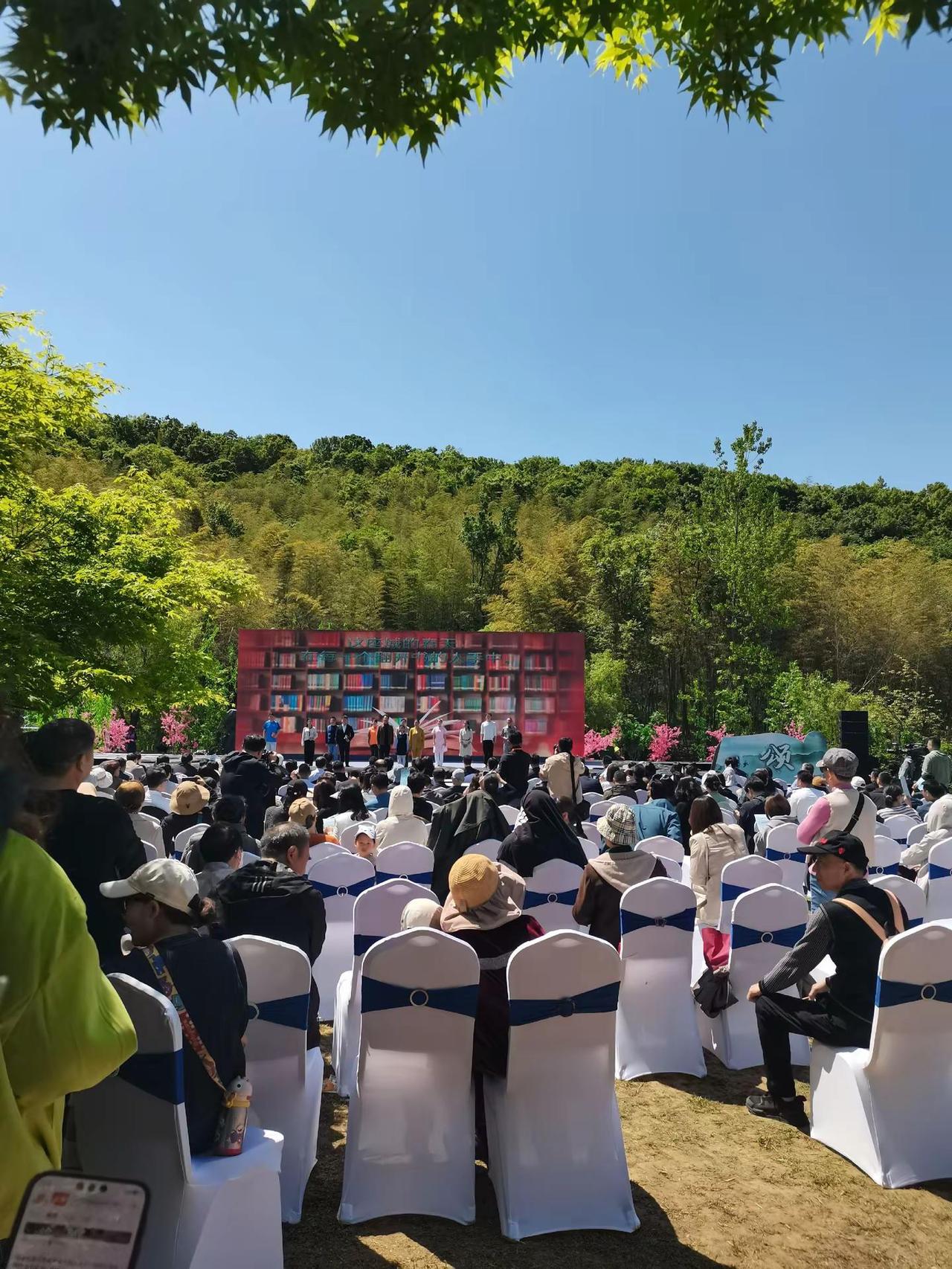 4月19日镇江文心阅读周启动仪式现场。我用摄影看世界 创作者中心 创作灵感