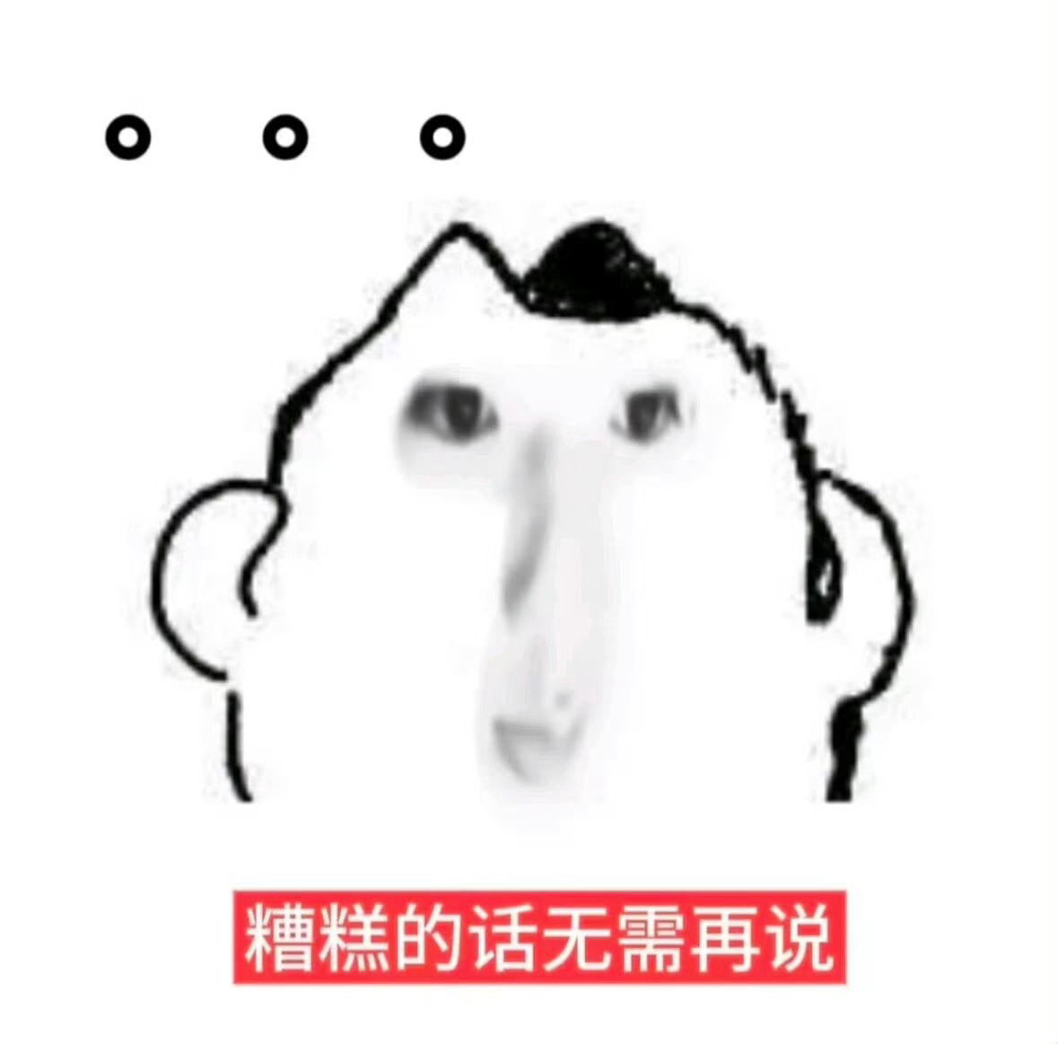 天一冷 一开始刮大风💨就想我哥哥 这是什么病