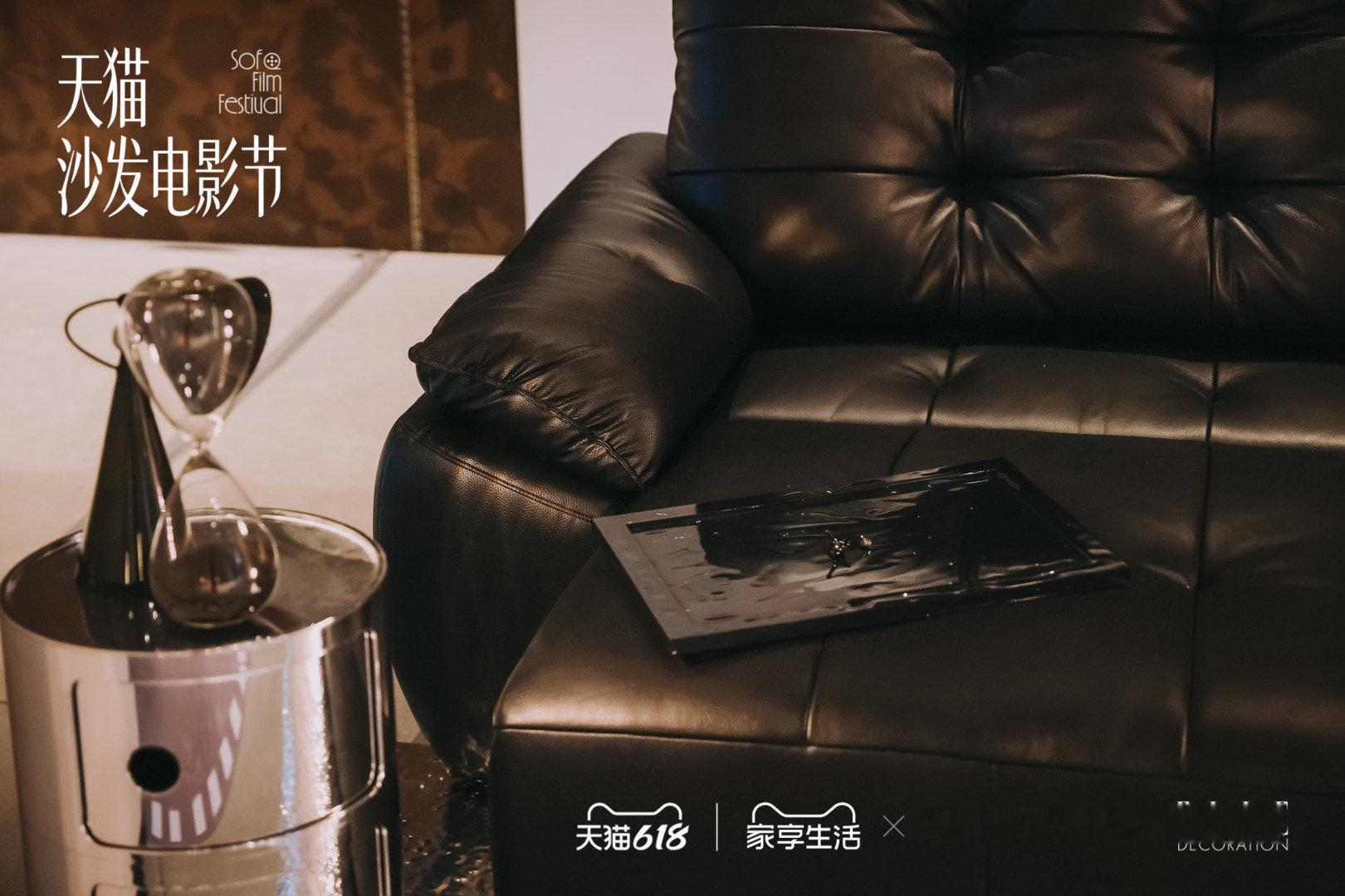 为什么沙发比床好睡 刷到好多人发天猫沙发电影节的现场，那些各式场景沙发看着比酒店