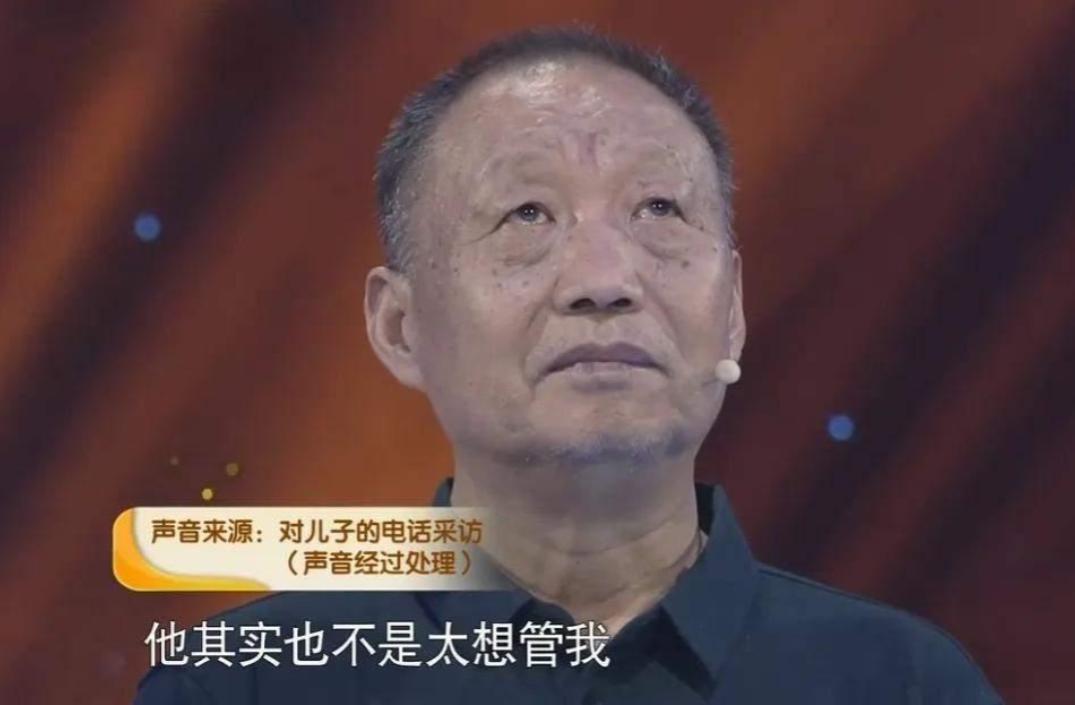 2001年内蒙古，儿子高考549分，富豪父亲却不给学费，8年后他心梗住院，才想起