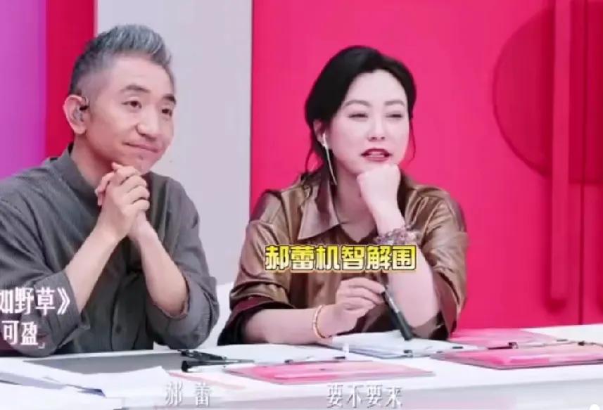 近日，张凯丽女儿张可盈参加综艺《你来我唱》把四位导师全得罪了。

起因是张可盈在