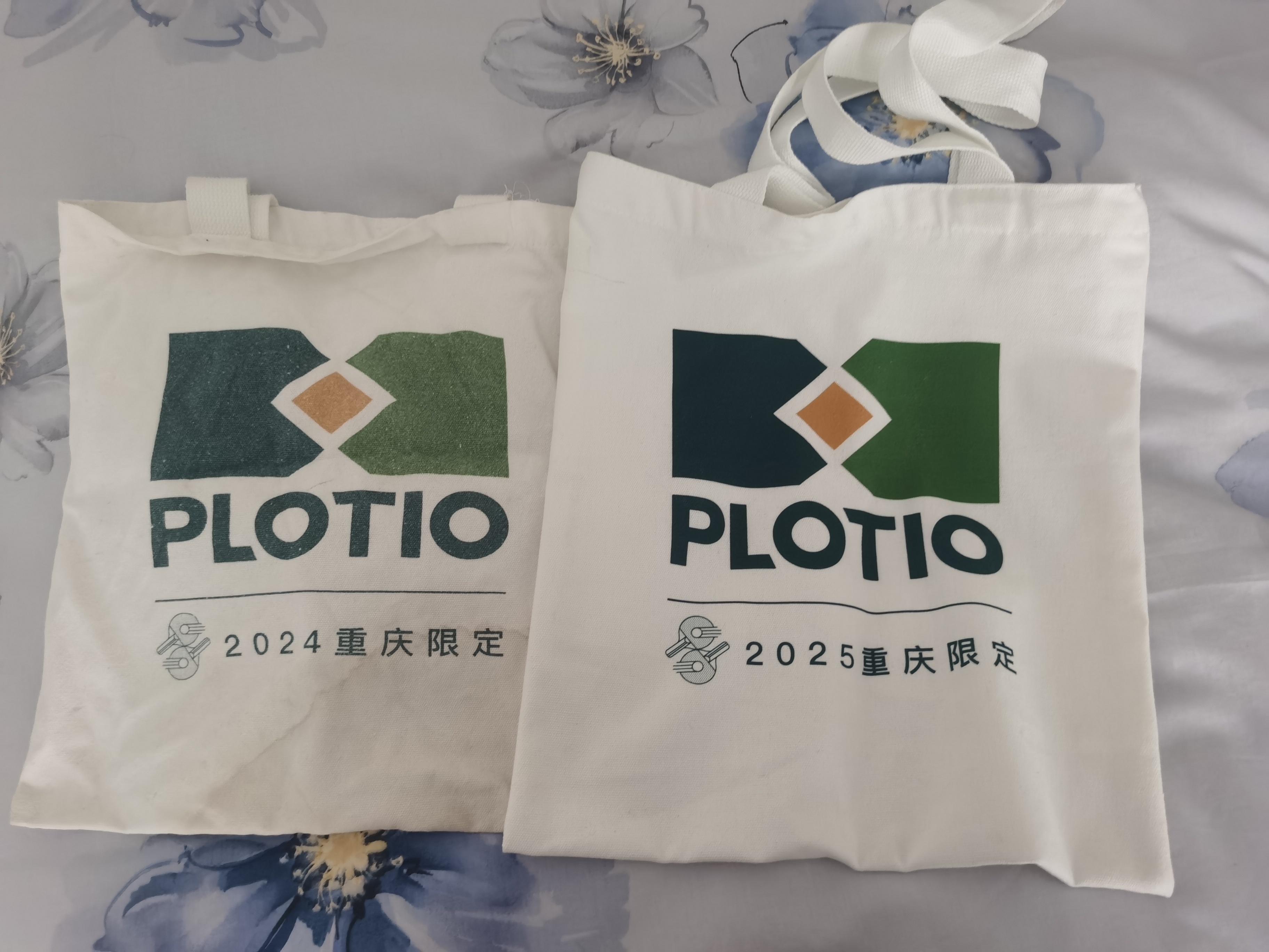 百利好今年也不知道我能不能拿到2026的这个包因为他真的每年都是决赛才过去我今年