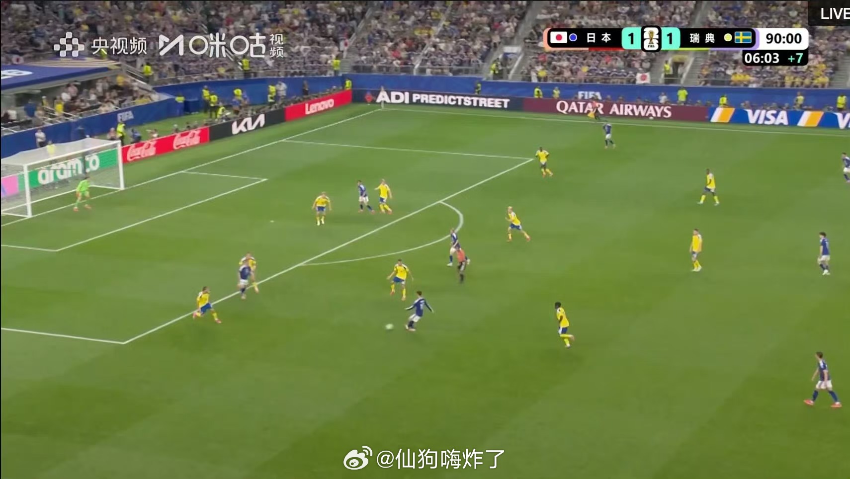 日本vs瑞典日本1比1瑞典 北欧海盗惊险晋级，瑞典1胜1平1负积4分，以小组第三