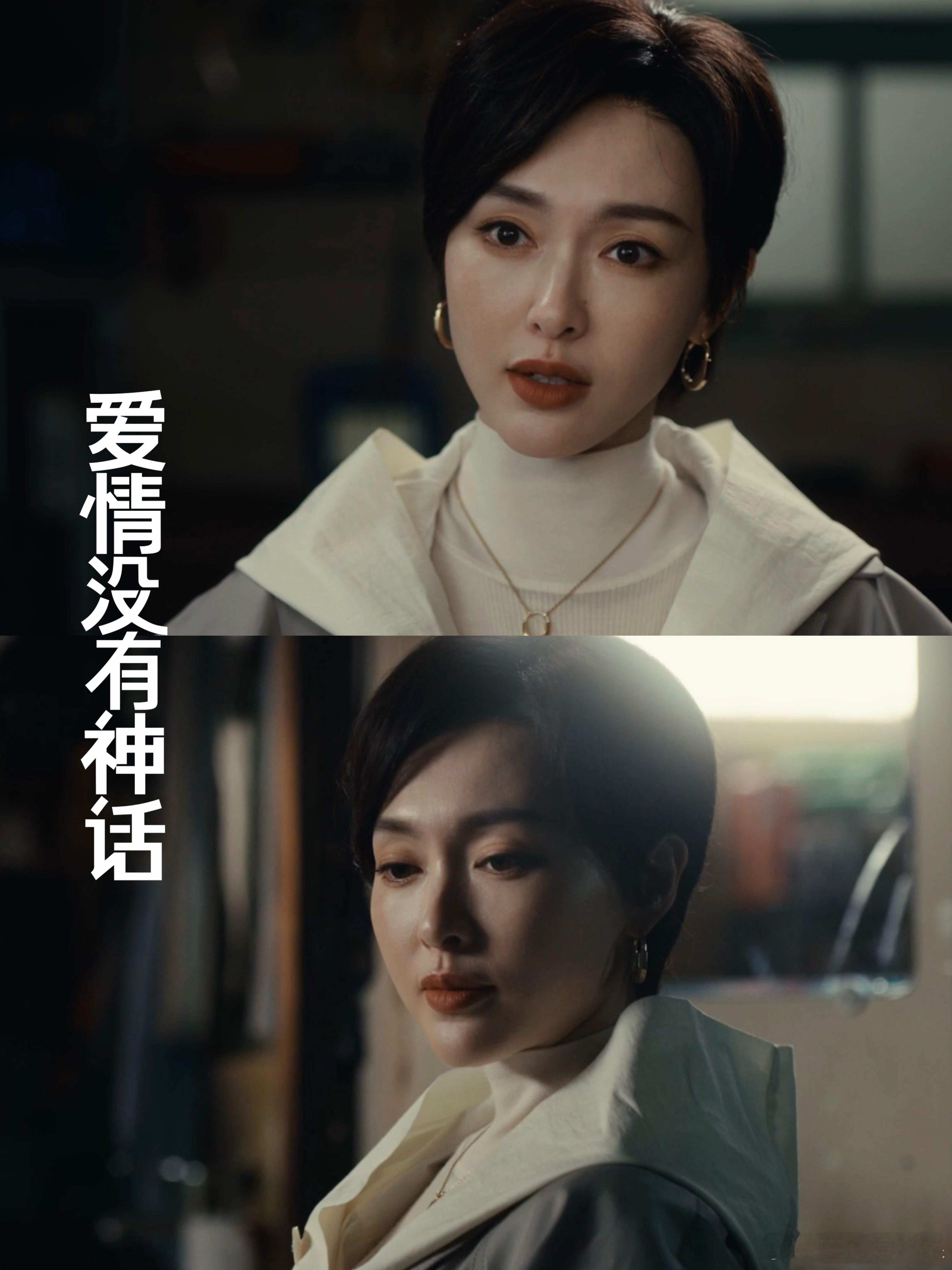 唐嫣赵又廷闪灵骑士云包场 这波云包场策划真的太用心了👏借用剧中闪灵骑士经典身份