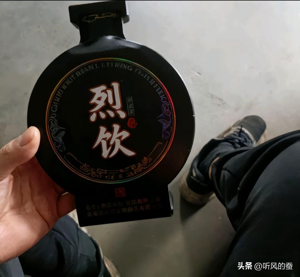 假货已出现，大家注意……