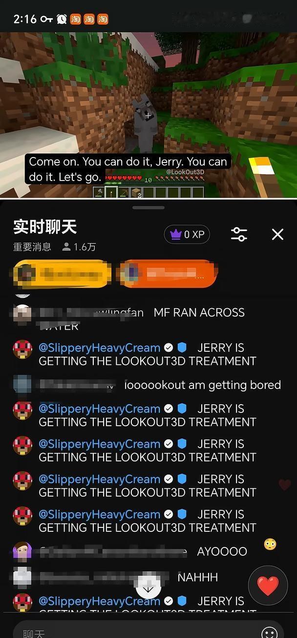 lkt诡异的狗第三集首播弹幕
[捂脸][捂脸]俩魔丸兴奋的样子，果然人类在干坏事