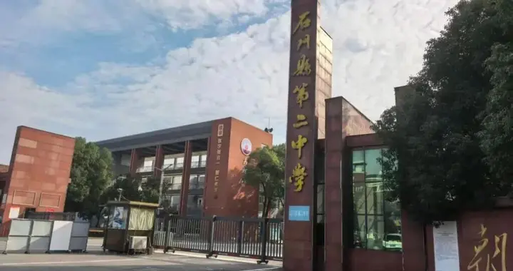 一起普通师生纠纷，何以演变为“最严重家校矛盾” | 新京报快评