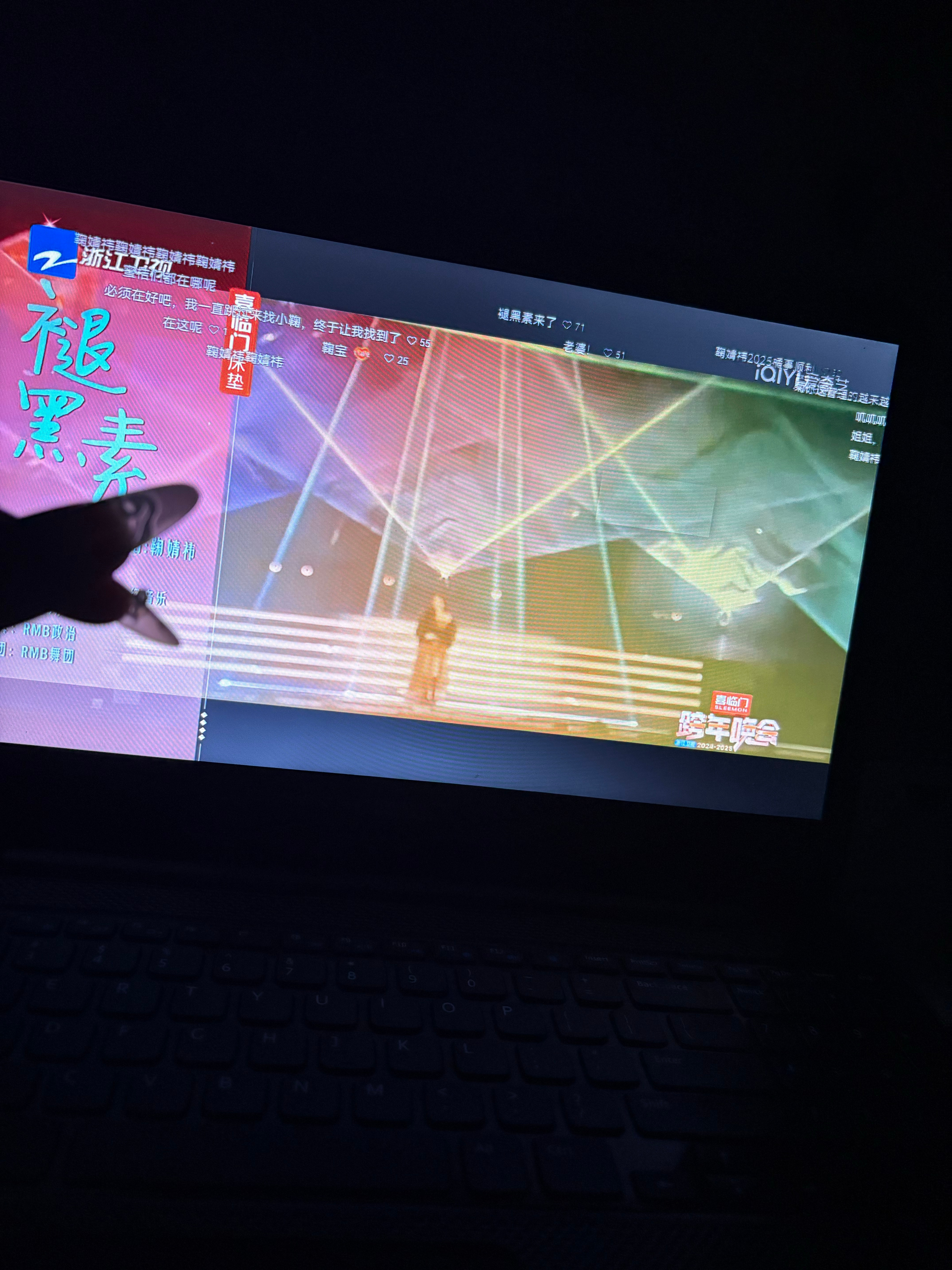 想念一个褪黑素 ​​​