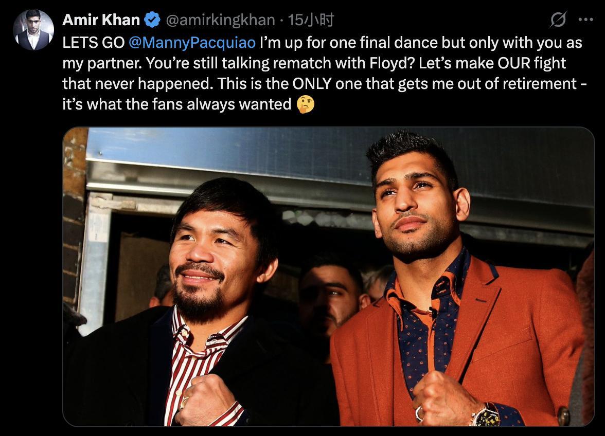 拳坛速递 阿米尔-汗Amir Khan 再度约战帕奎奥Manny Pacquia