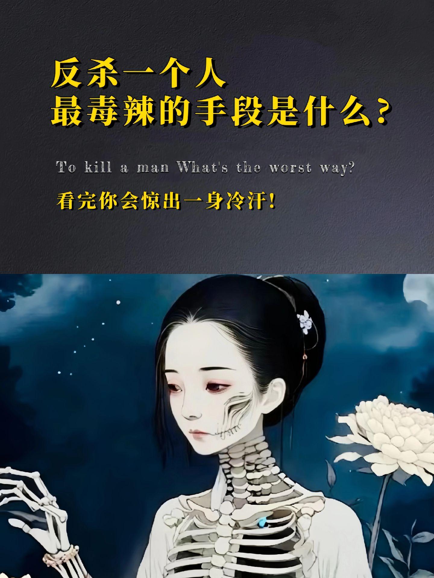性格软、老实人，一定要读《博弈论》如果你感觉自己没心眼，
老是被人坑、被伤害、被利用、被背叛，赚不到钱，都是因为你对人性一无所知。
墙裂建议你看看这本博弈论。
博弈论不是叫你玩游戏，
而是教你在这个充满竞争与合作的世界中，
用策略和智慧去看破真相，赢得成功。
无论是工作还是生活，它都能帮你洞察先机，步步为营。 好书大晒