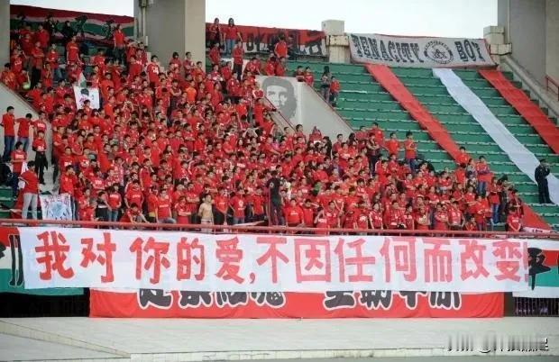 中超20年旗号球队仅剩3支！
北京国安！
上海申花！
山东泰山！

中超联赛创办