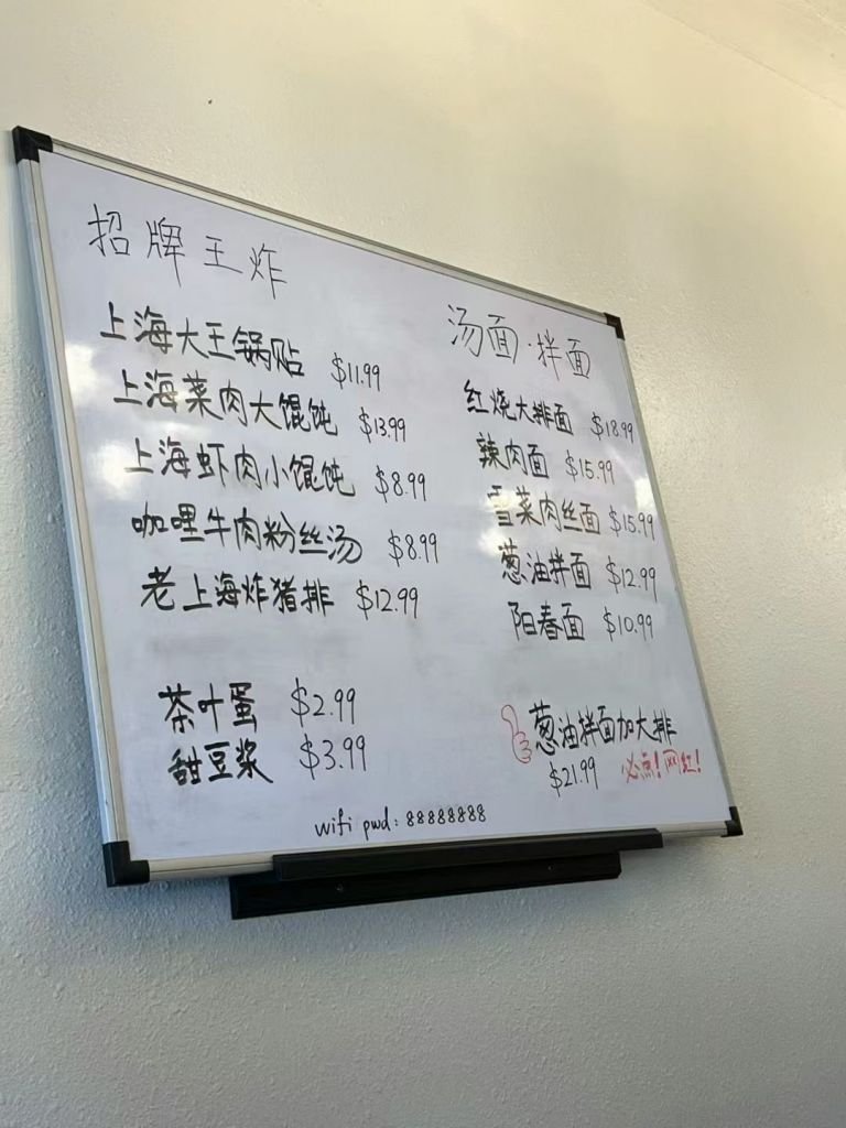 美国这物价。。。。。就算1：1也贵啊 