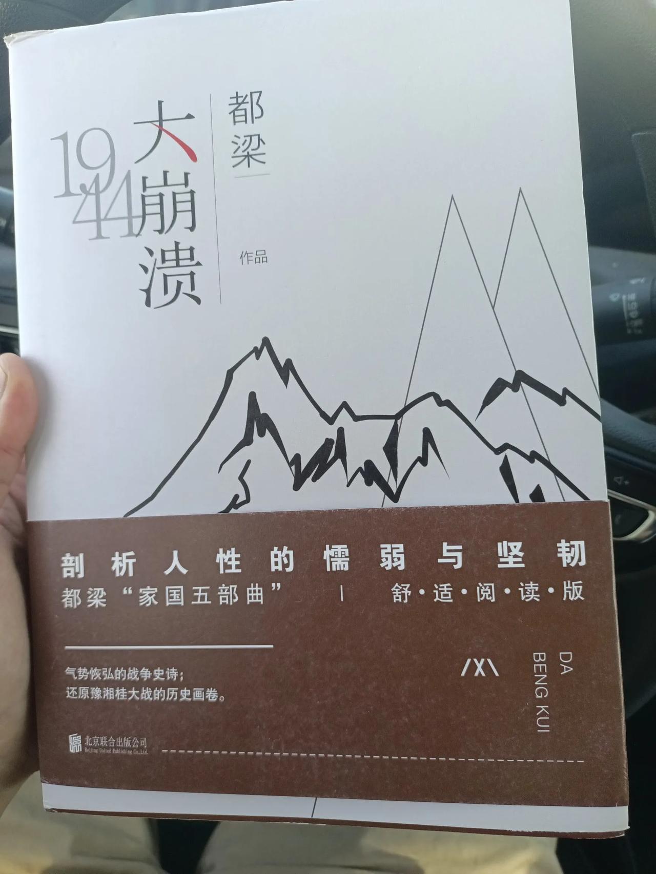 人家推荐这本书挺好的，就买了一本刚到一摸这书手感不怎么样啊！不会是盗版的吧！您有