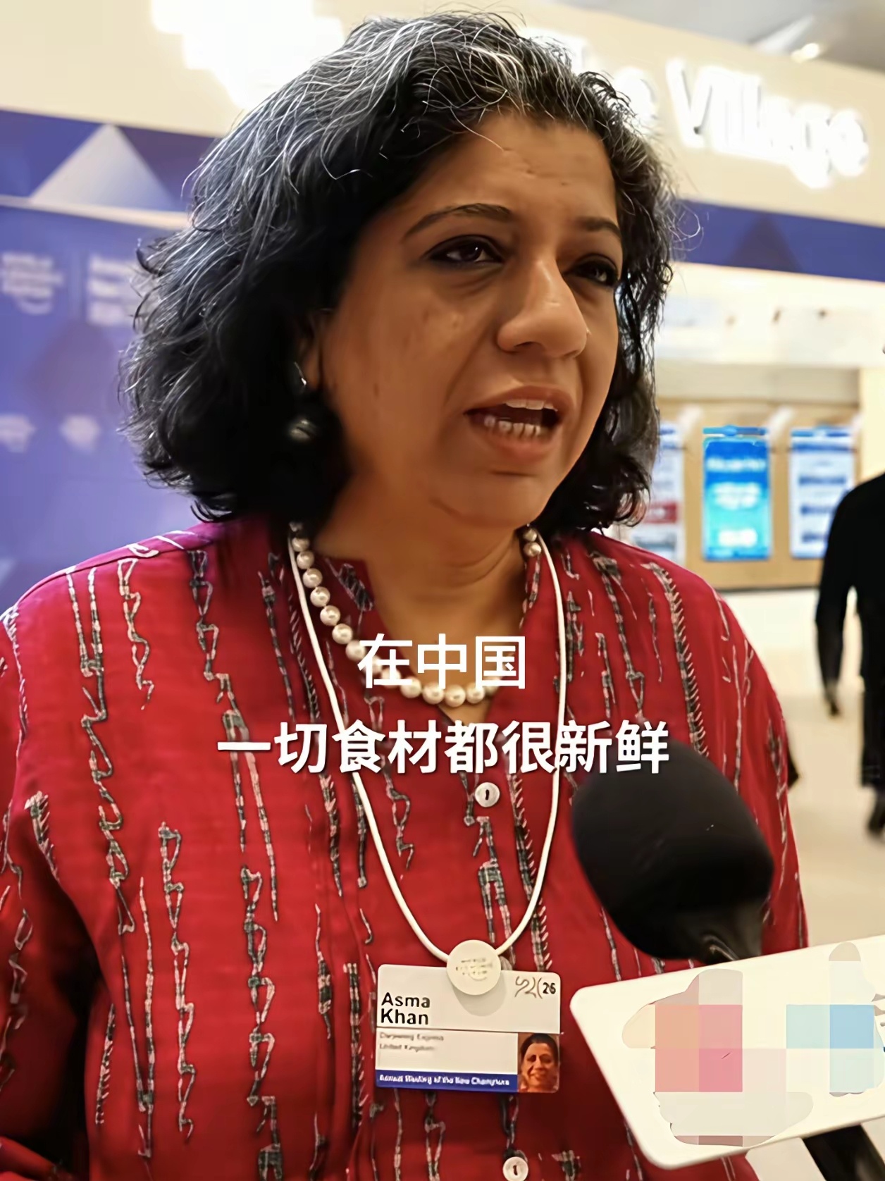 2026达沃斯论坛，印度厨师盯上中国餐饮市场，未来将会在中国开展业务！ 