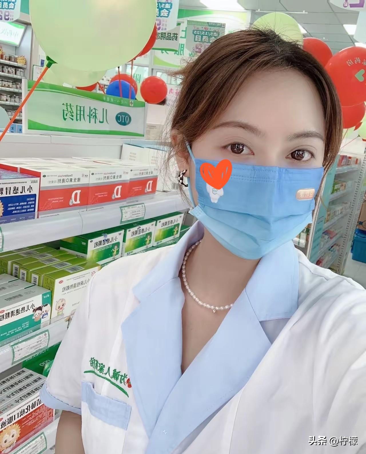 今年太难了！
我可能真撑不住了。今年47岁，在连锁药店当营业员，干这行快20年了