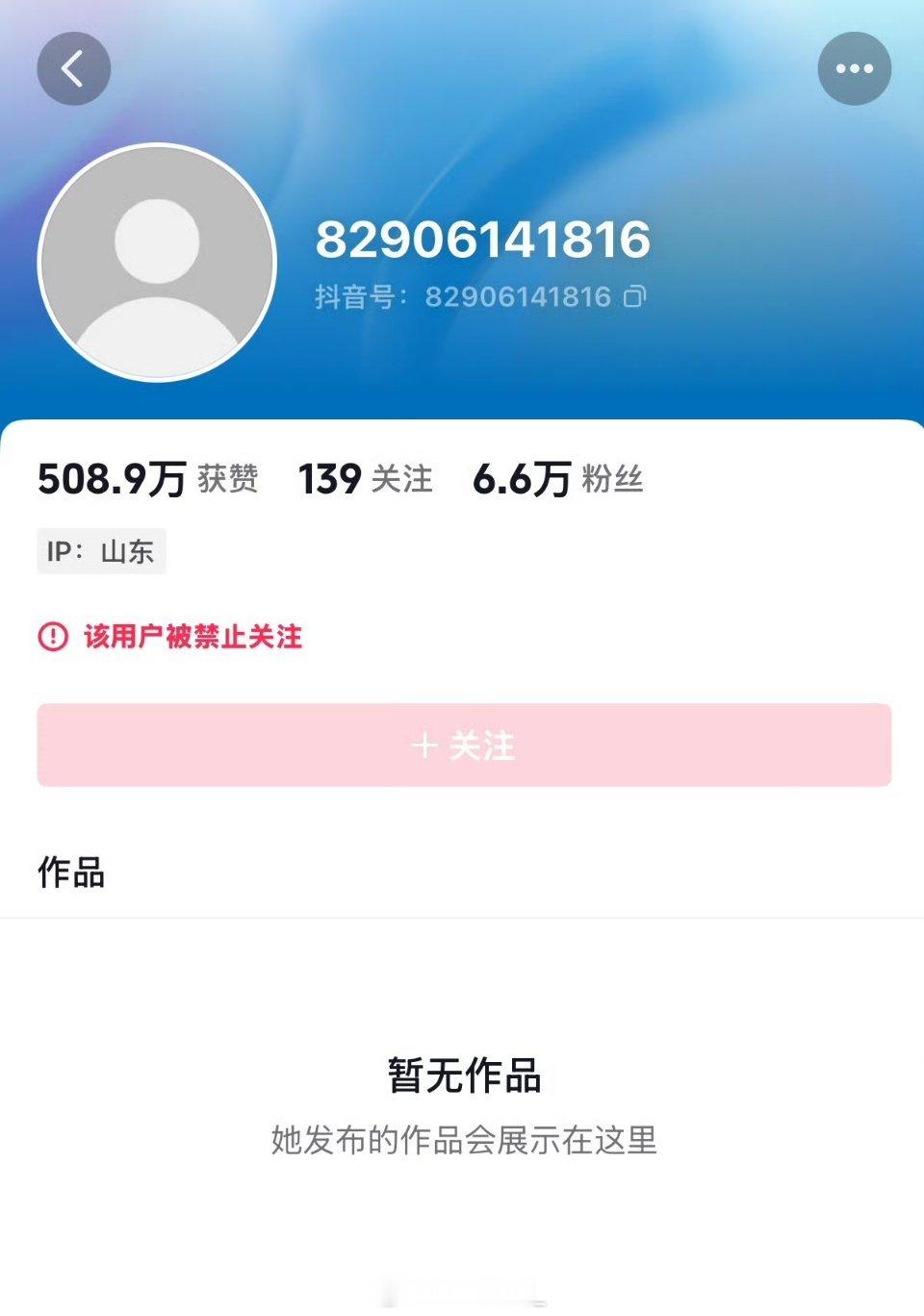 鼓掌👏🏻👏🏻👏🏻👏🏻 