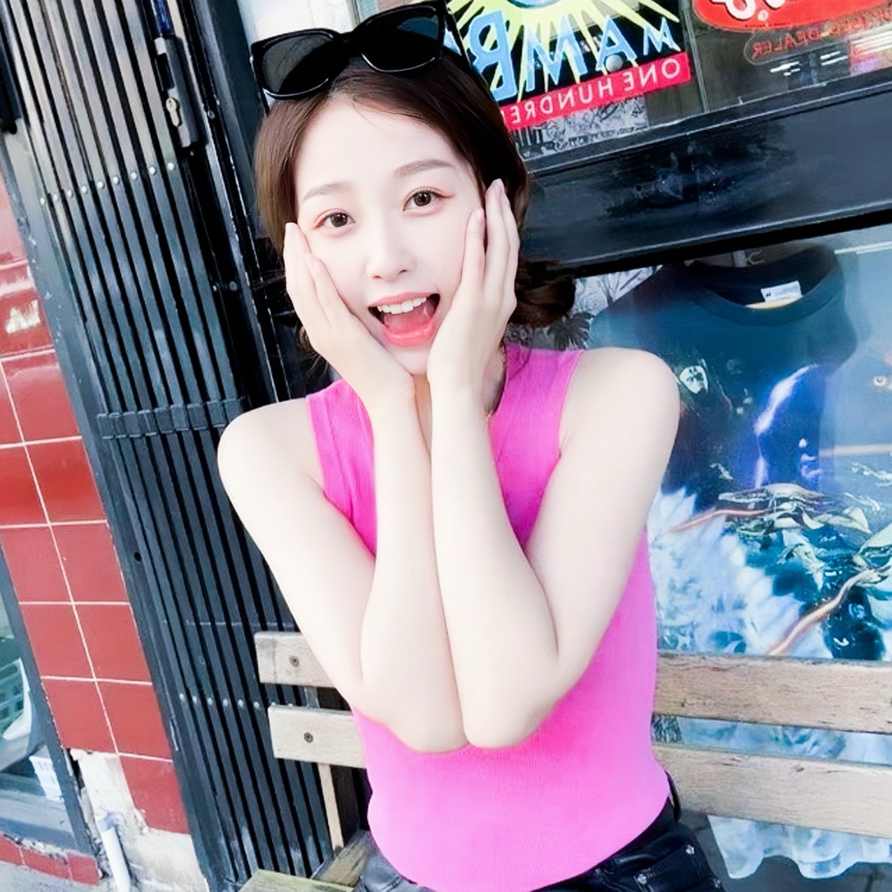 💗🎀🍑*Pink 虞书欣报销了粉丝去应援的钱