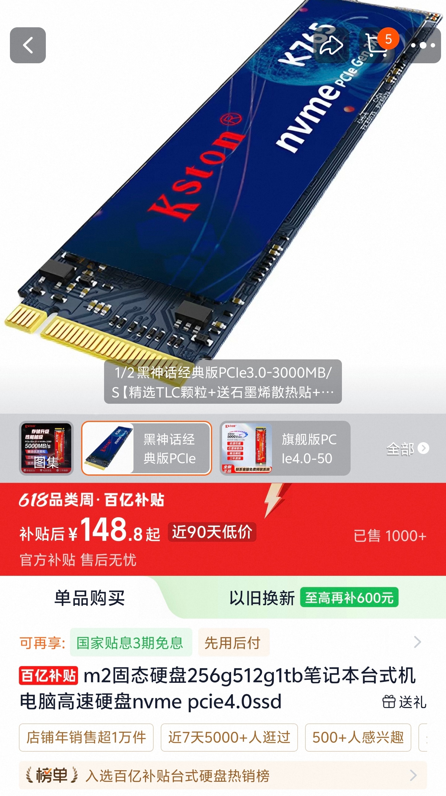 Kston哈哈哈哈给我看呆了 