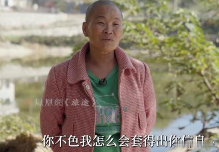 “要不是他好色，我哪有机会为弟弟报仇？”李海玉语气平静，谁能想到为了给弟弟讨回公