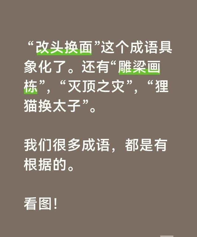 狮身人面像那个比例失调的小脑袋，其实是个“二手货”。它原本刻的是古埃及死神阿努比